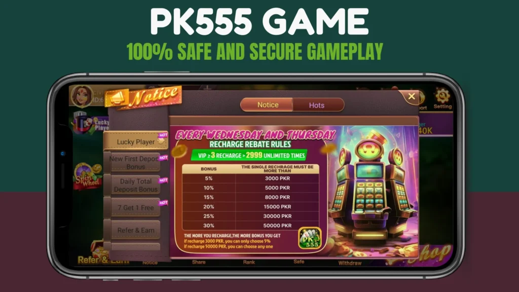 PK 555 Game