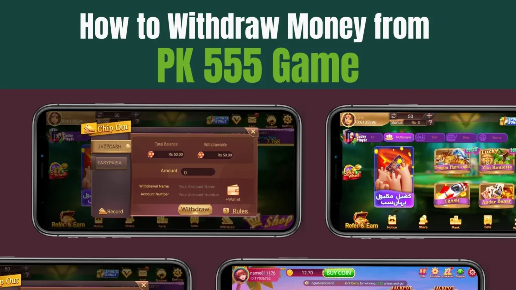 PK555 Game Withdraw